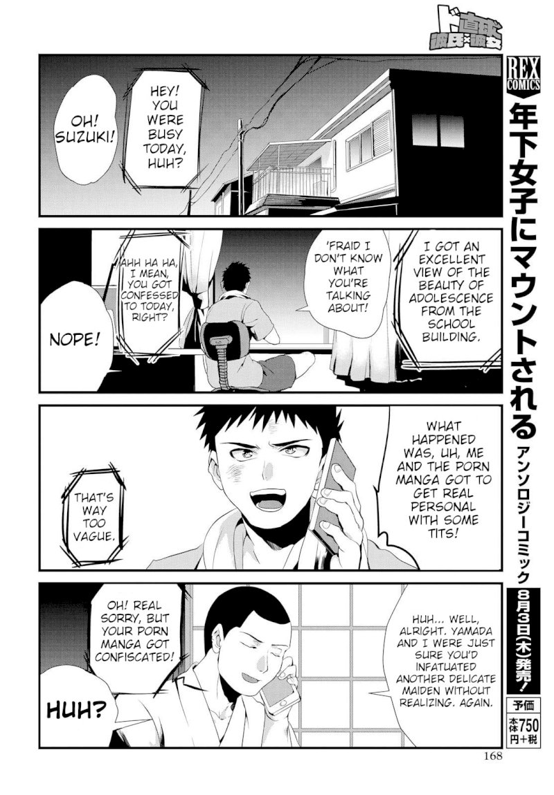 Do Chokkyuu Kareshi x Kanojo - Chapter 1 [photo 22] - MangaPorn