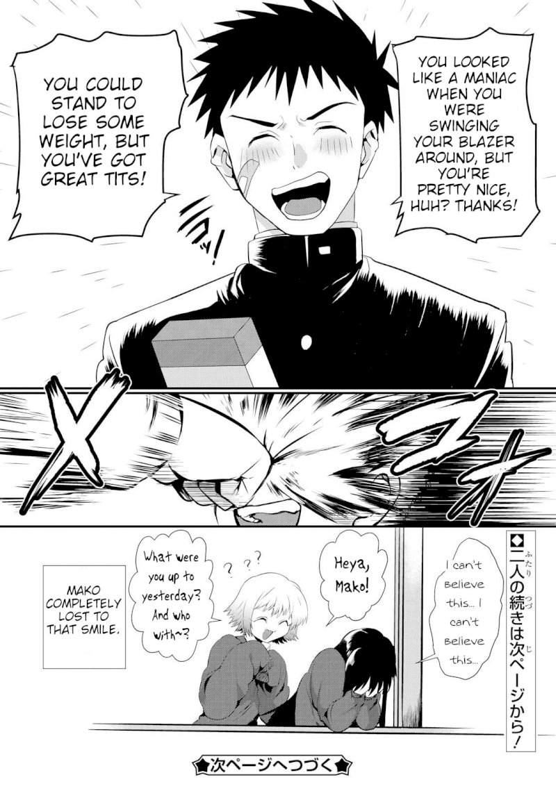 Do Chokkyuu Kareshi x Kanojo - Chapter 1 [photo 26] - MangaPorn