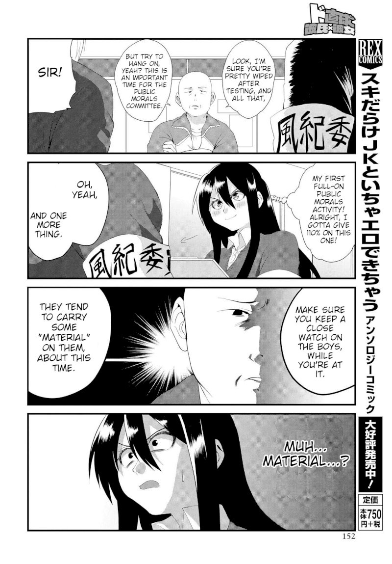 Do Chokkyuu Kareshi x Kanojo - Chapter 1 [photo 6] - MangaPorn