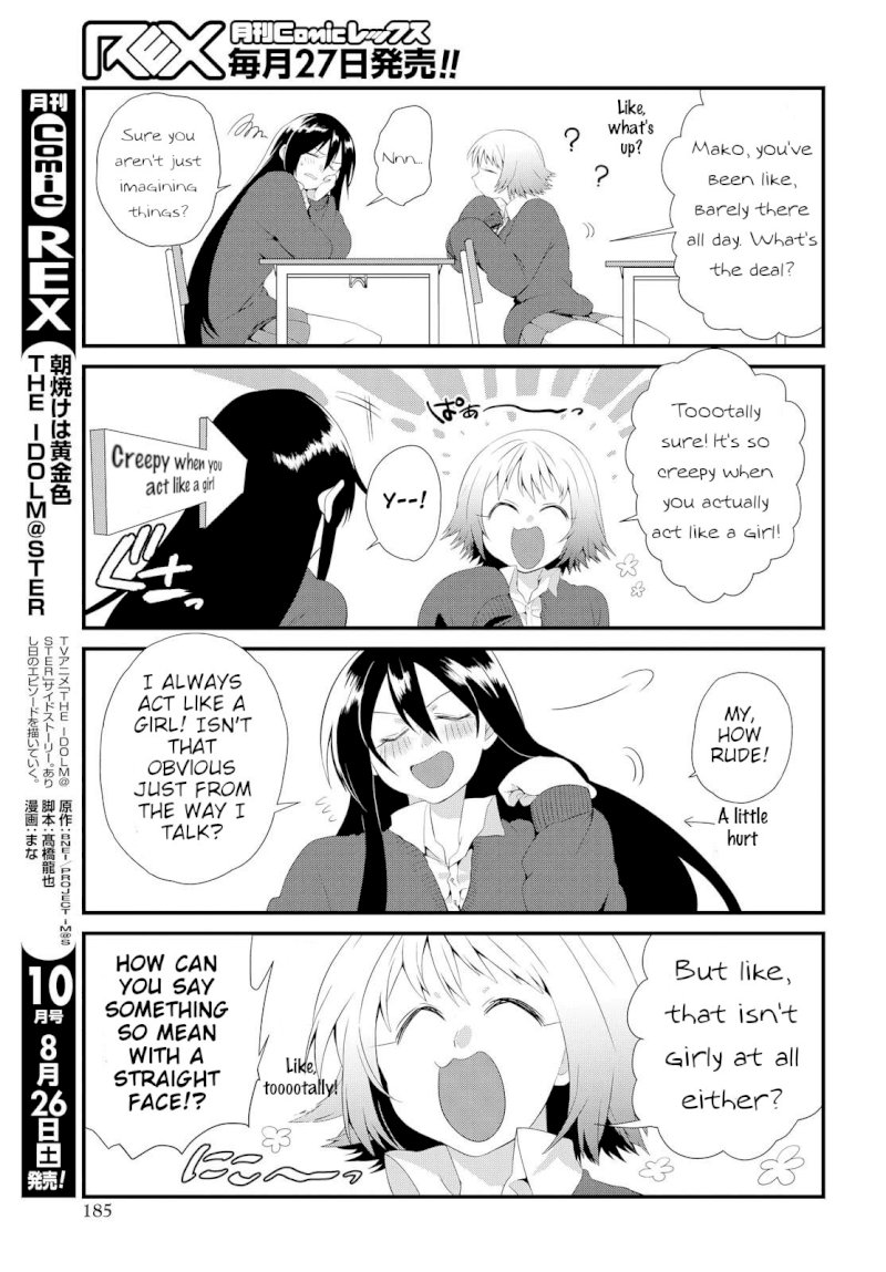 Do Chokkyuu Kareshi x Kanojo - Chapter 2 [photo 13] - MangaPorn