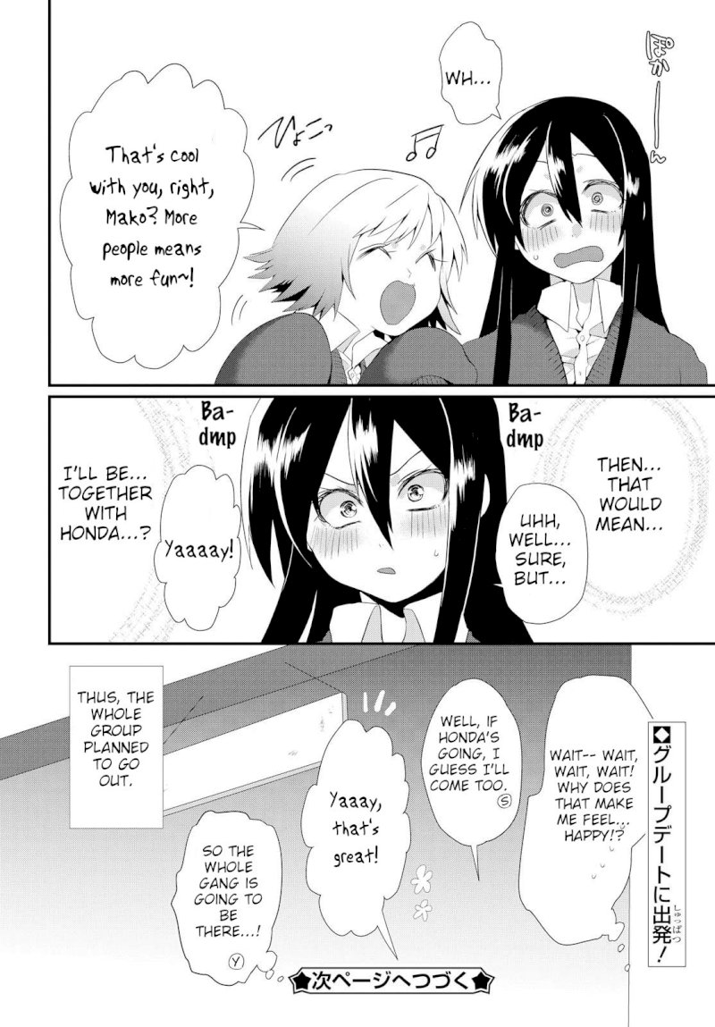 Do Chokkyuu Kareshi x Kanojo - Chapter 2 [photo 24] - MangaPorn