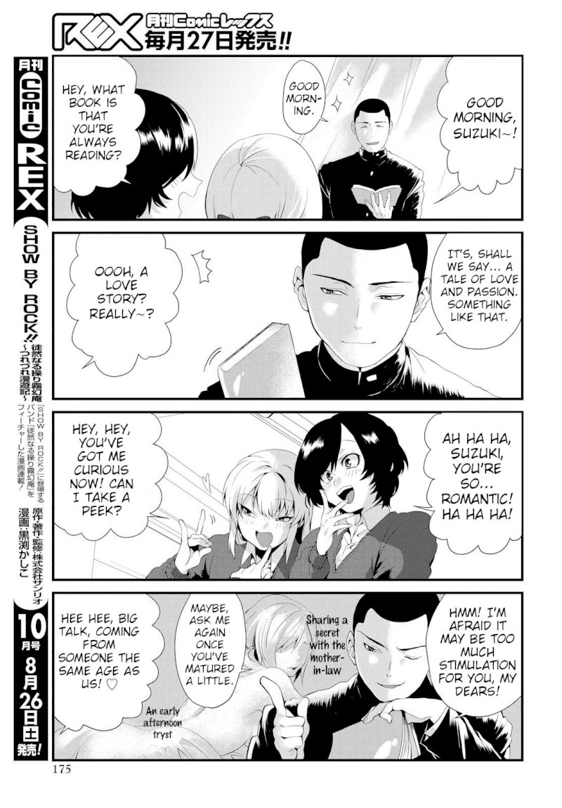 Do Chokkyuu Kareshi x Kanojo - Chapter 2 [photo 3] - MangaPorn