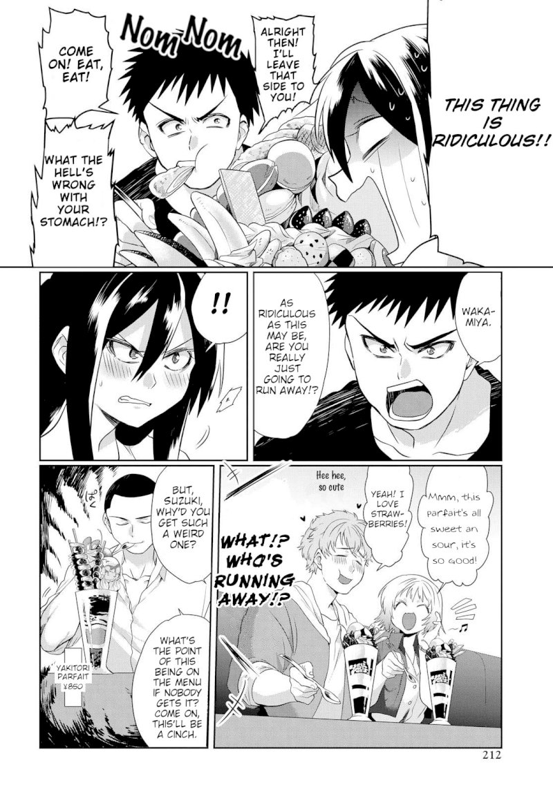 Do Chokkyuu Kareshi x Kanojo - Chapter 3 [photo 15] - MangaPorn