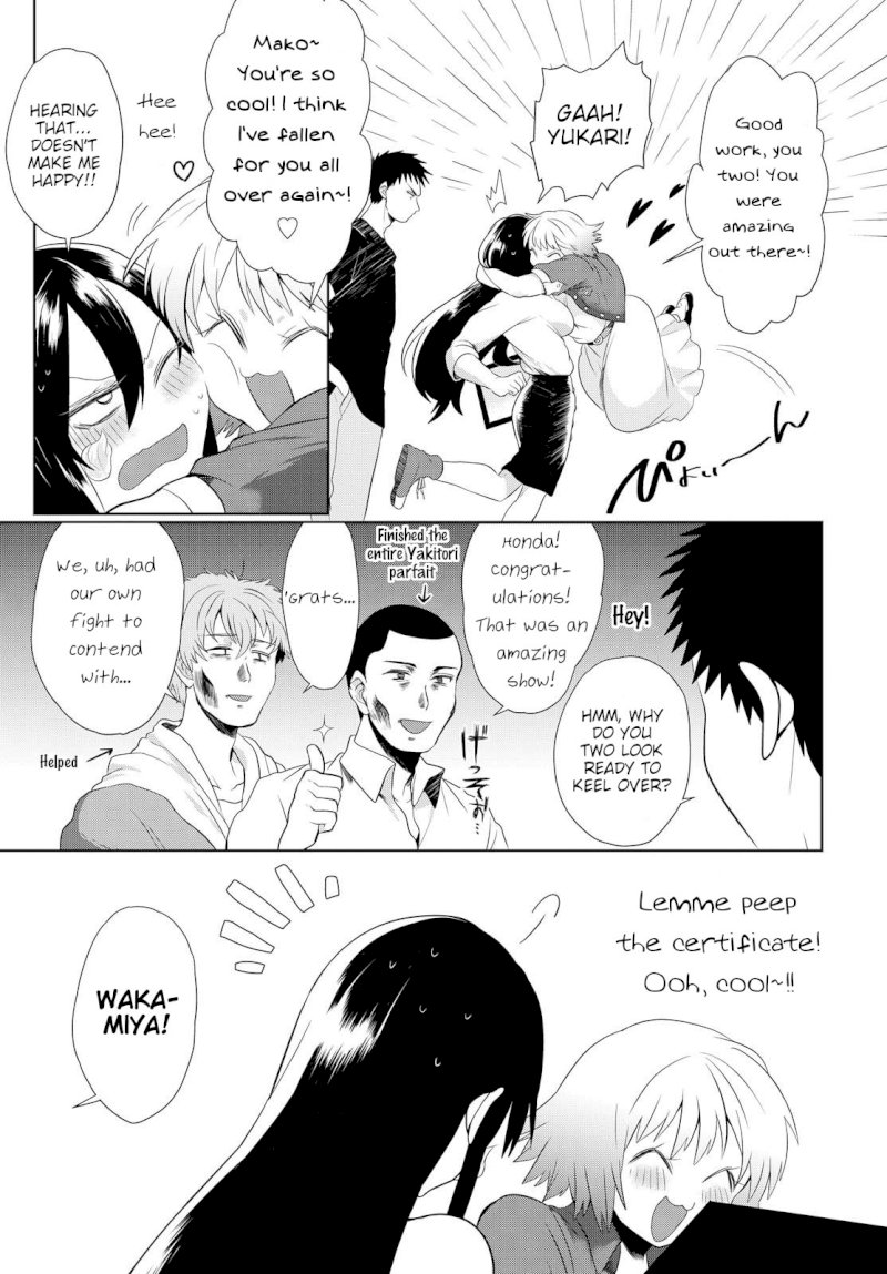 Do Chokkyuu Kareshi x Kanojo - Chapter 3 [photo 22] - MangaPorn