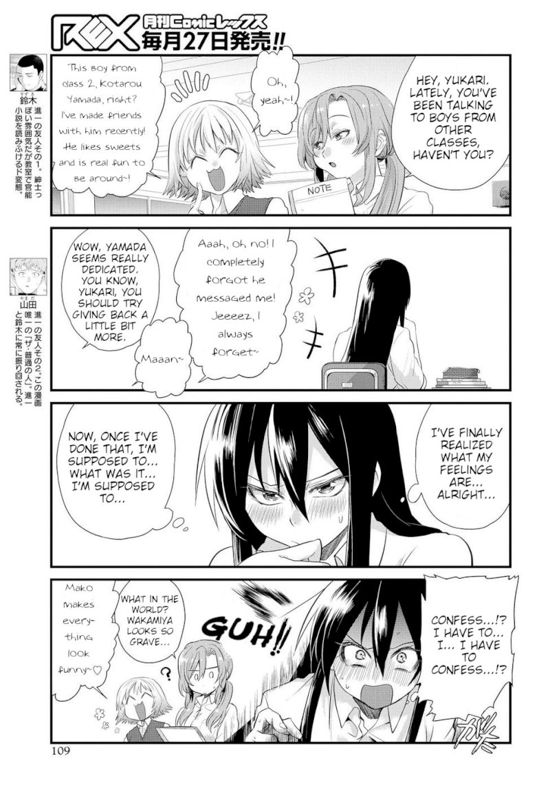 Do Chokkyuu Kareshi x Kanojo - Chapter 4 [photo 13] - MangaPorn