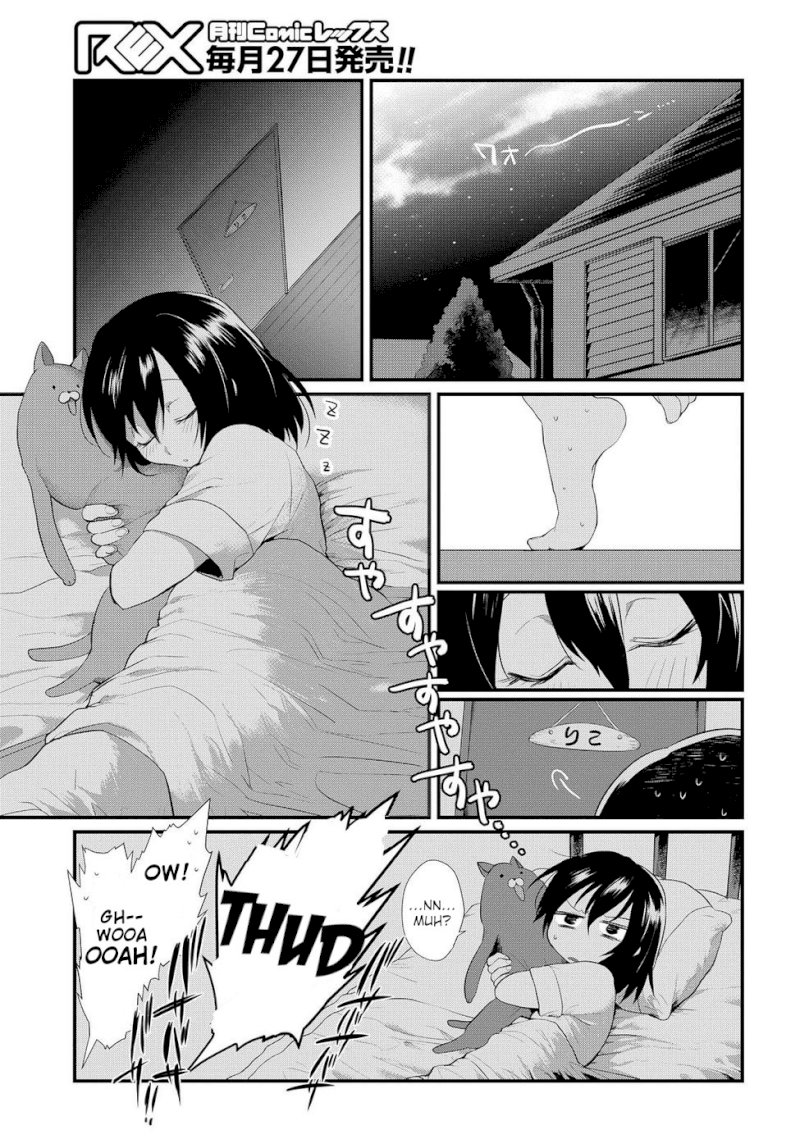 Do Chokkyuu Kareshi x Kanojo - Chapter 4 [photo 3] - MangaPorn