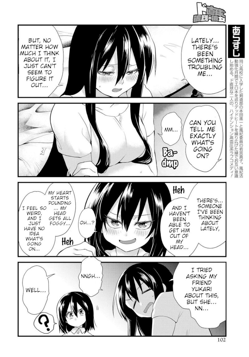 Do Chokkyuu Kareshi x Kanojo - Chapter 4 [photo 6] - MangaPorn