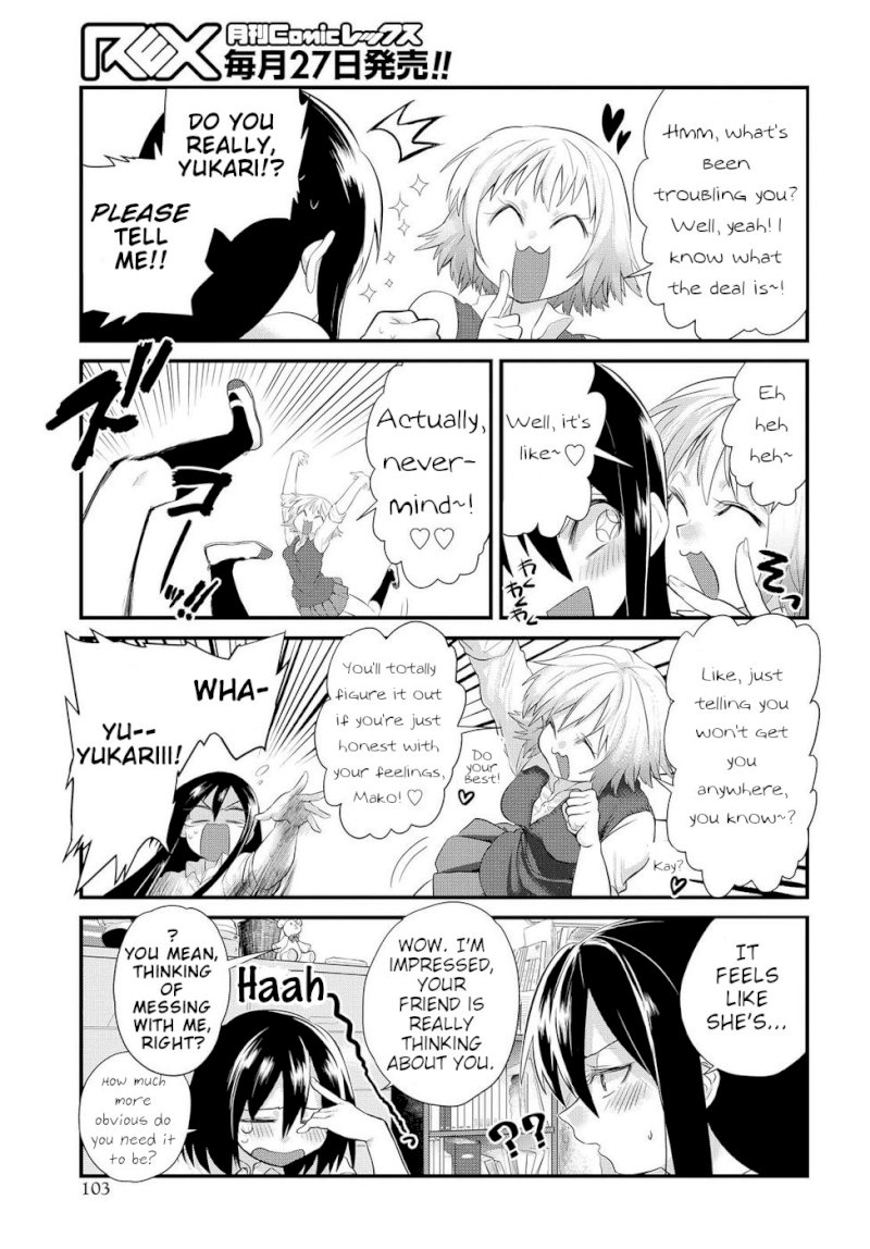 Do Chokkyuu Kareshi x Kanojo - Chapter 4 [photo 7] - MangaPorn