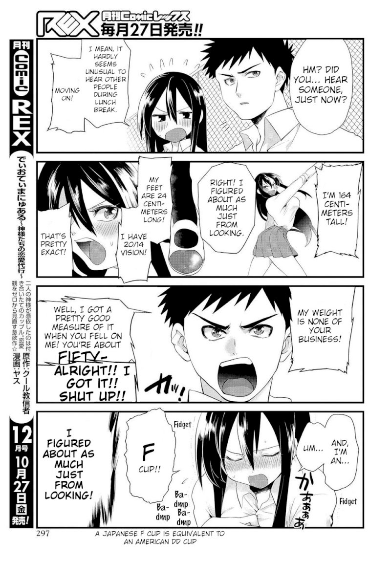 Do Chokkyuu Kareshi x Kanojo - Chapter 5 [photo 19] - MangaPorn