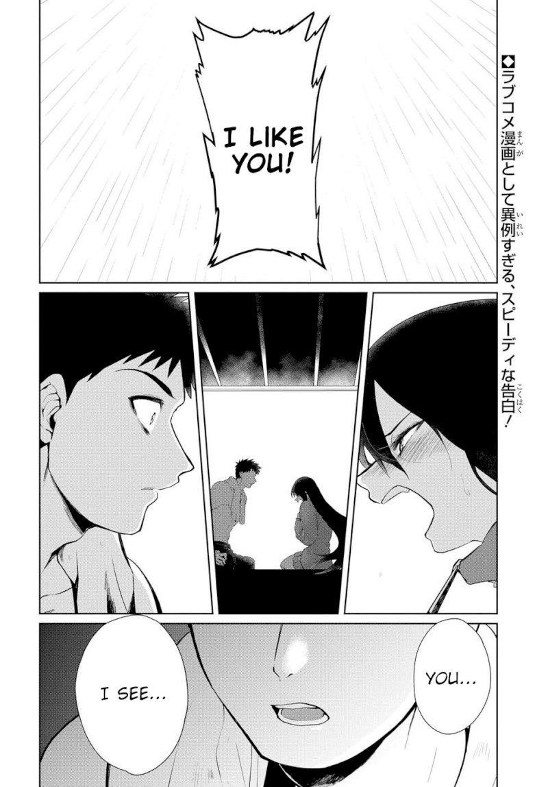 Do Chokkyuu Kareshi x Kanojo - Chapter 5 [photo 2] - MangaPorn