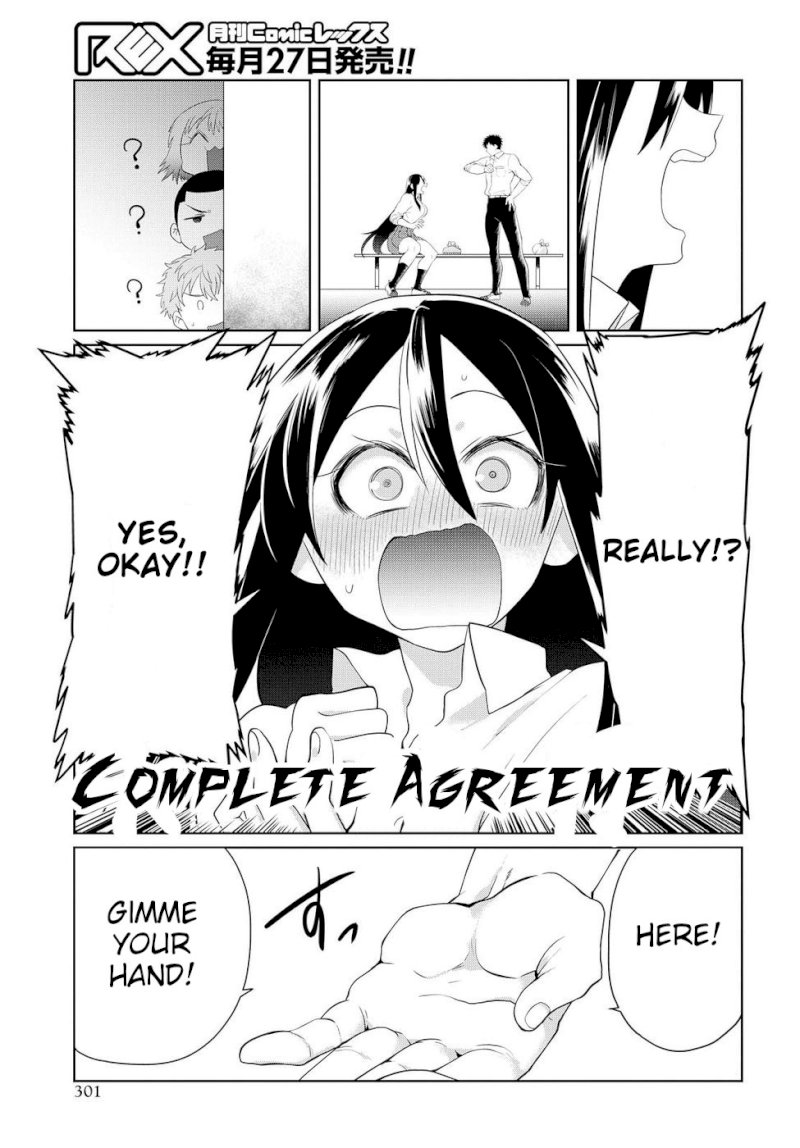 Do Chokkyuu Kareshi x Kanojo - Chapter 5 [photo 23] - MangaPorn