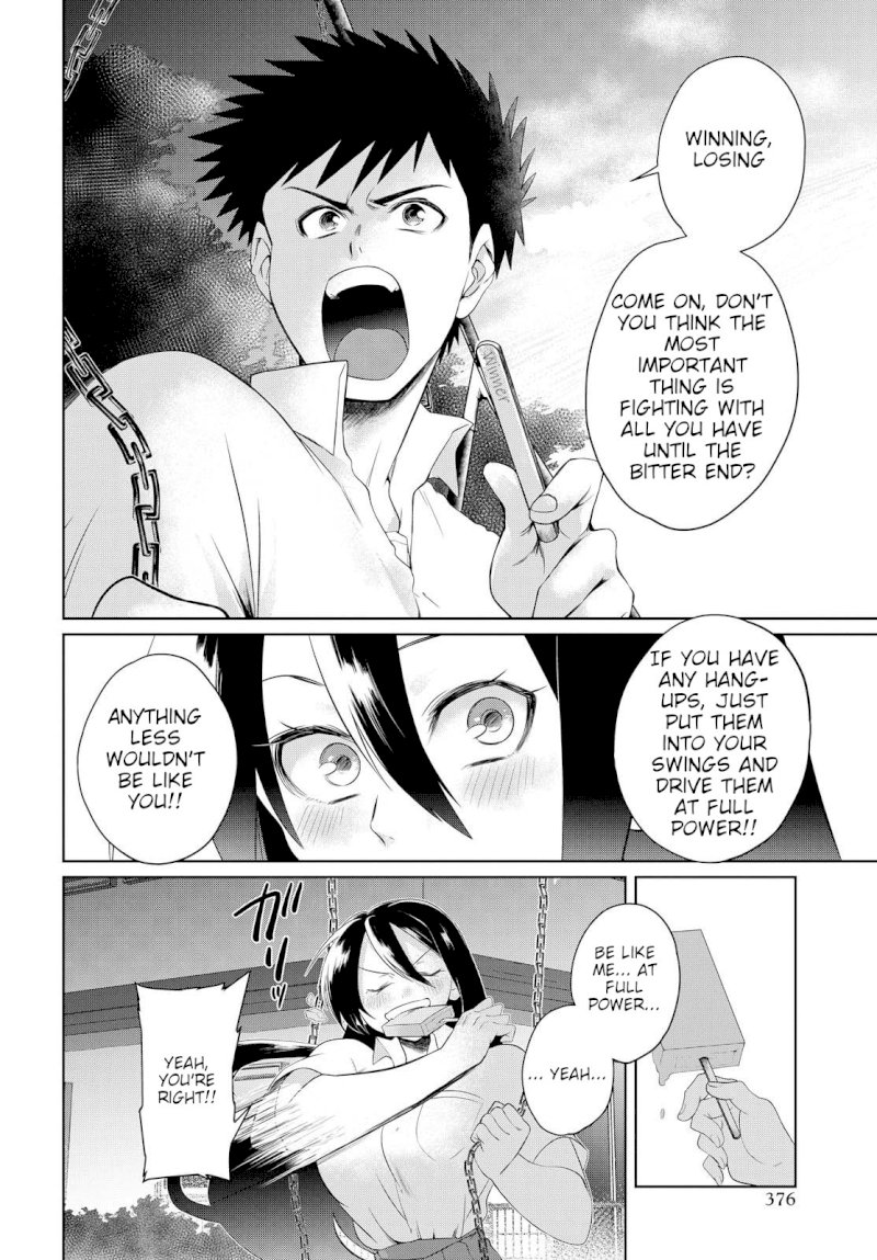 Do Chokkyuu Kareshi x Kanojo - Chapter 6 [photo 20] - MangaPorn