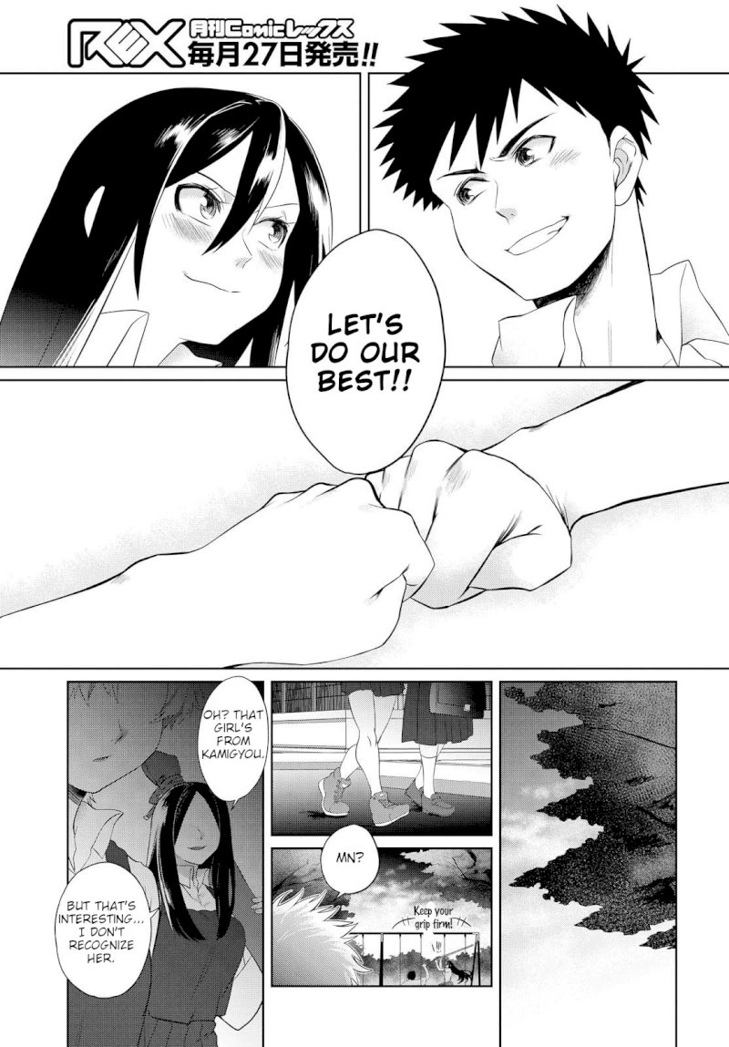 Do Chokkyuu Kareshi x Kanojo - Chapter 6 [photo 21] - MangaPorn