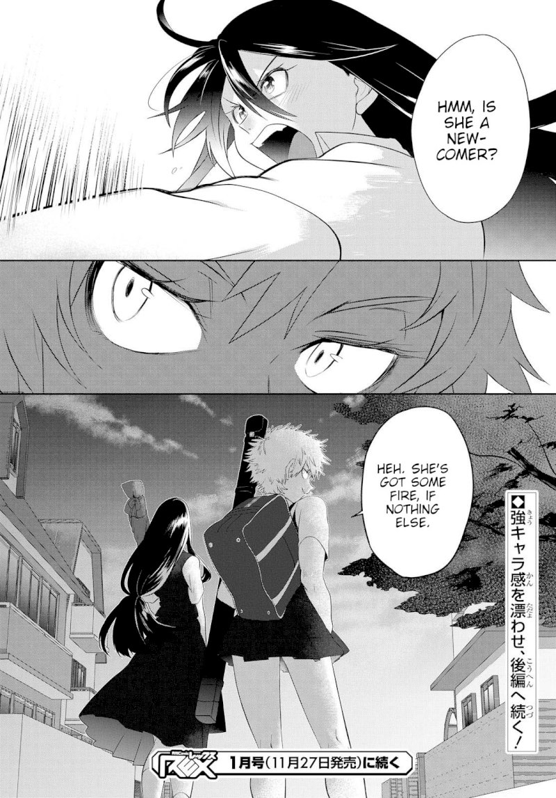 Do Chokkyuu Kareshi x Kanojo - Chapter 6 [photo 22] - MangaPorn