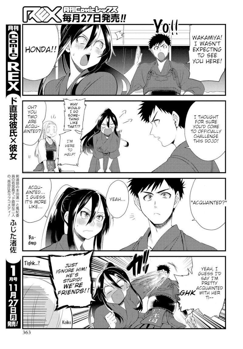 Do Chokkyuu Kareshi x Kanojo - Chapter 6 [photo 7] - MangaPorn