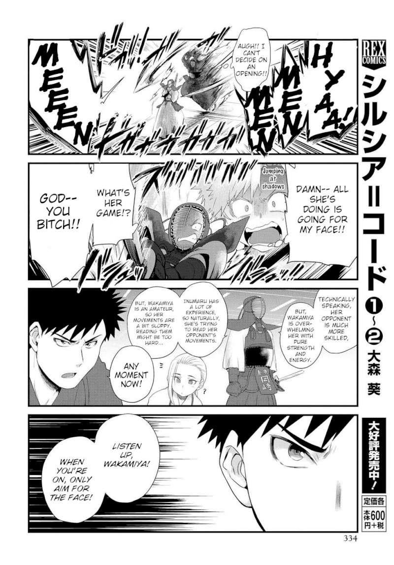 Do Chokkyuu Kareshi x Kanojo - Chapter 7 [photo 13] - MangaPorn