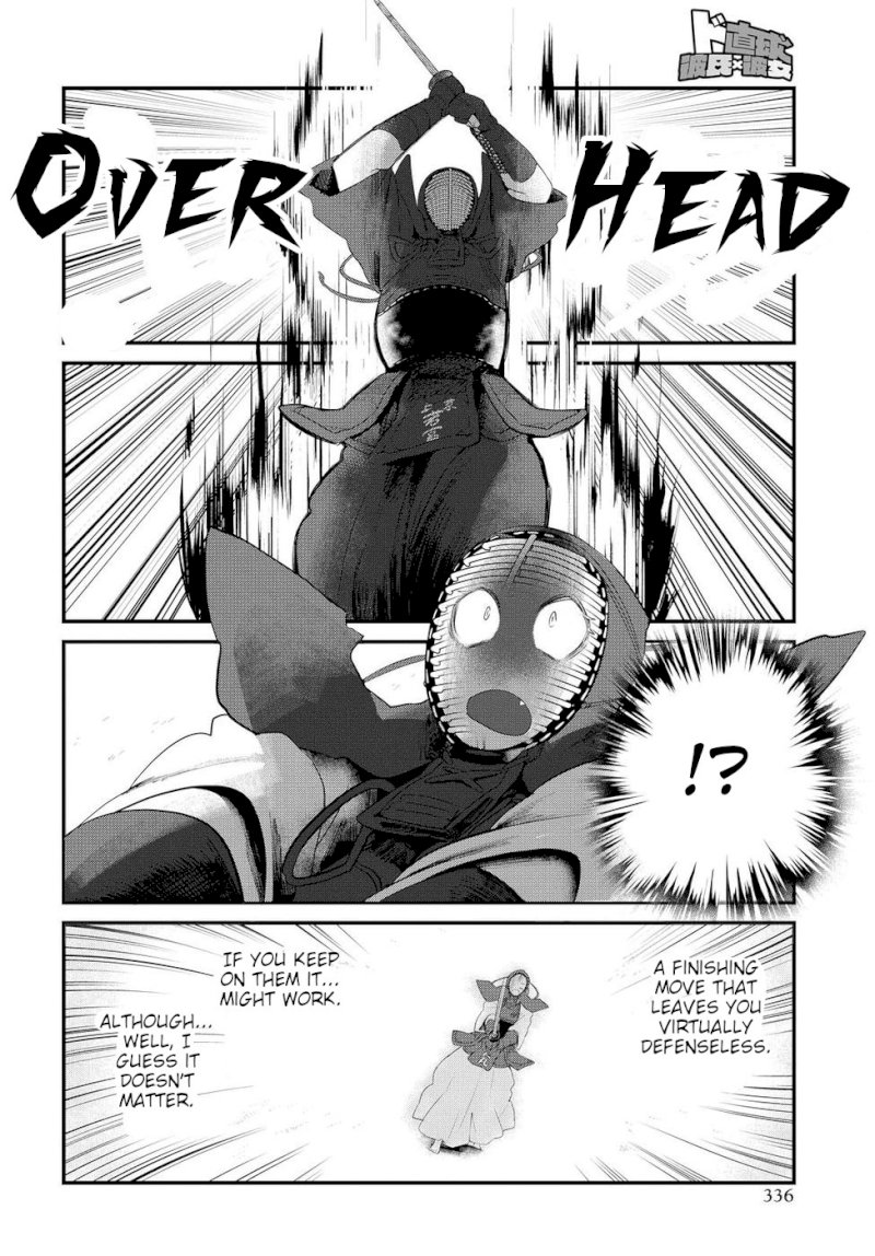 Do Chokkyuu Kareshi x Kanojo - Chapter 7 [photo 15] - MangaPorn