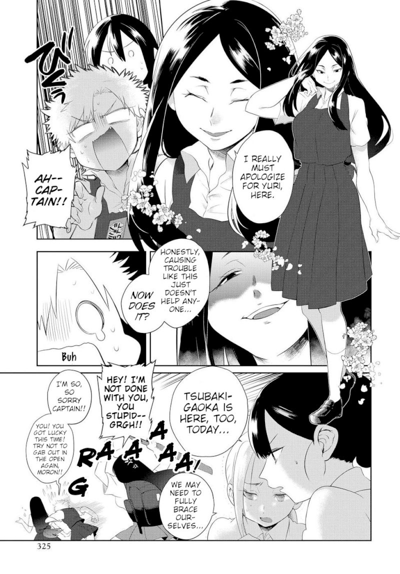 Do Chokkyuu Kareshi x Kanojo - Chapter 7 [photo 4] - MangaPorn