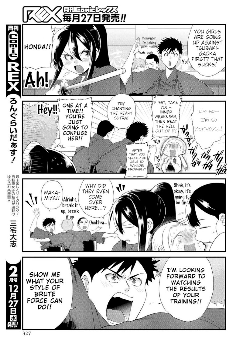 Do Chokkyuu Kareshi x Kanojo - Chapter 7 [photo 6] - MangaPorn