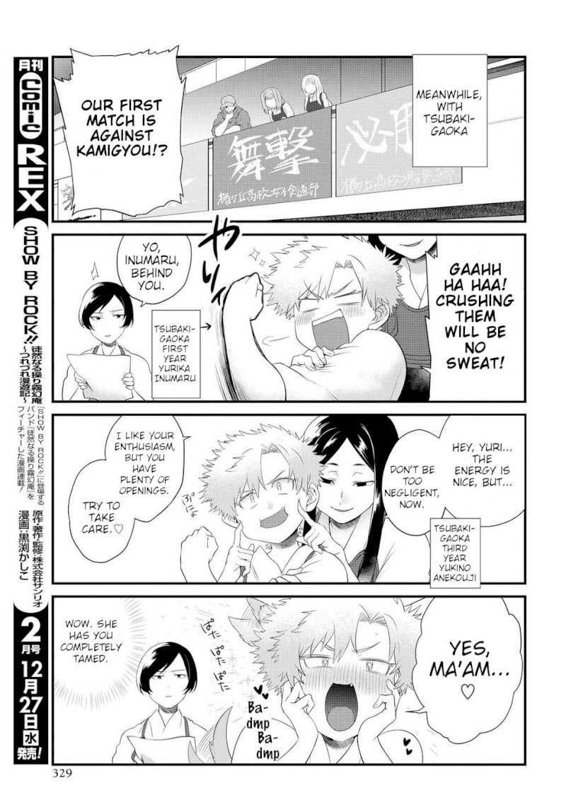 Do Chokkyuu Kareshi x Kanojo - Chapter 7 [photo 8] - MangaPorn