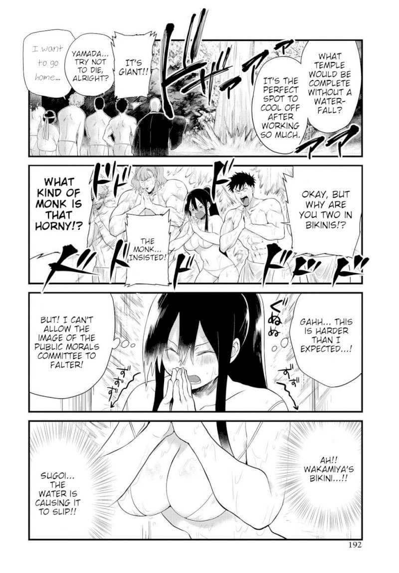 Do Chokkyuu Kareshi x Kanojo - Chapter 8 [photo 10] - MangaPorn