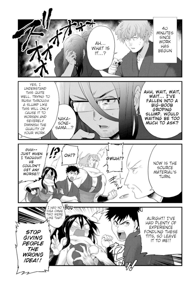 Do Chokkyuu Kareshi x Kanojo - Chapter 8 [photo 17] - MangaPorn