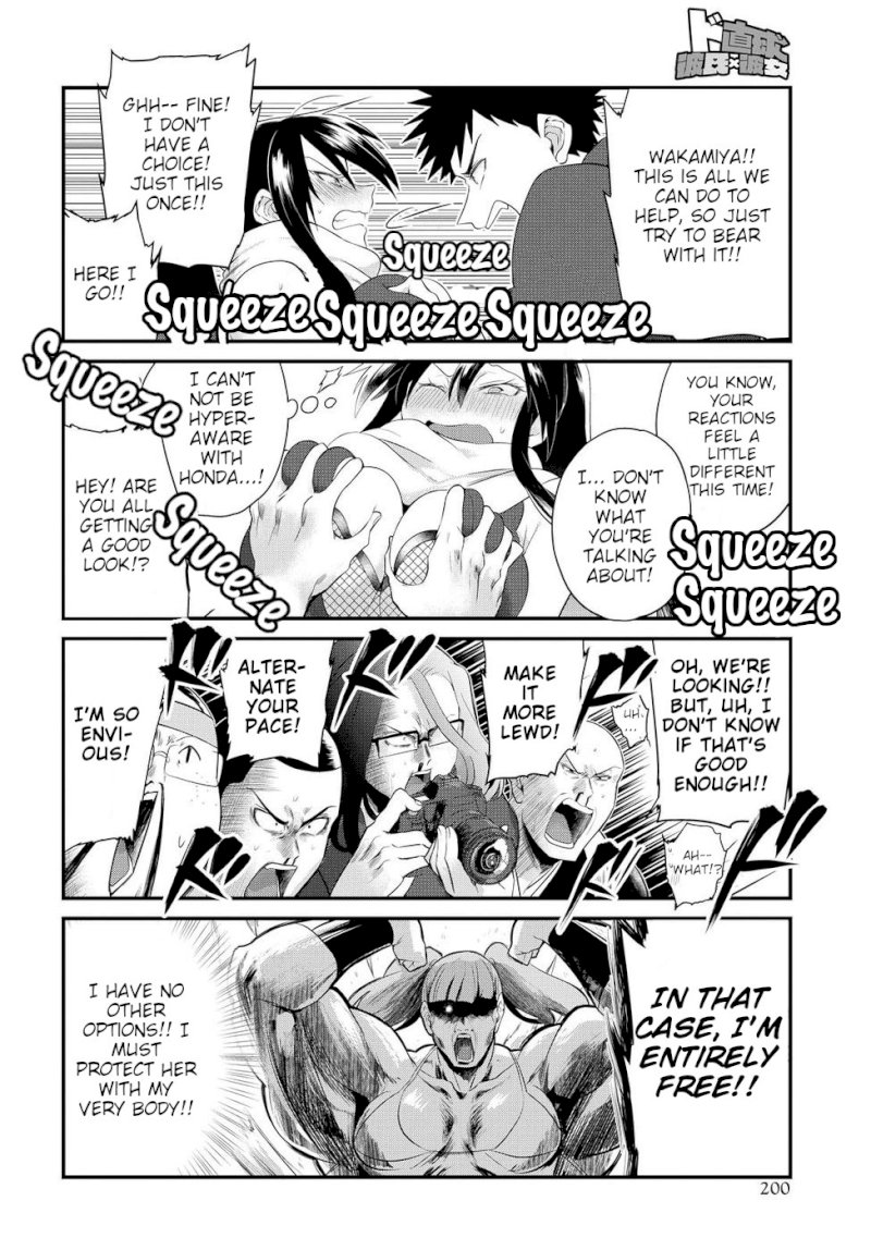 Do Chokkyuu Kareshi x Kanojo - Chapter 8 [photo 18] - MangaPorn