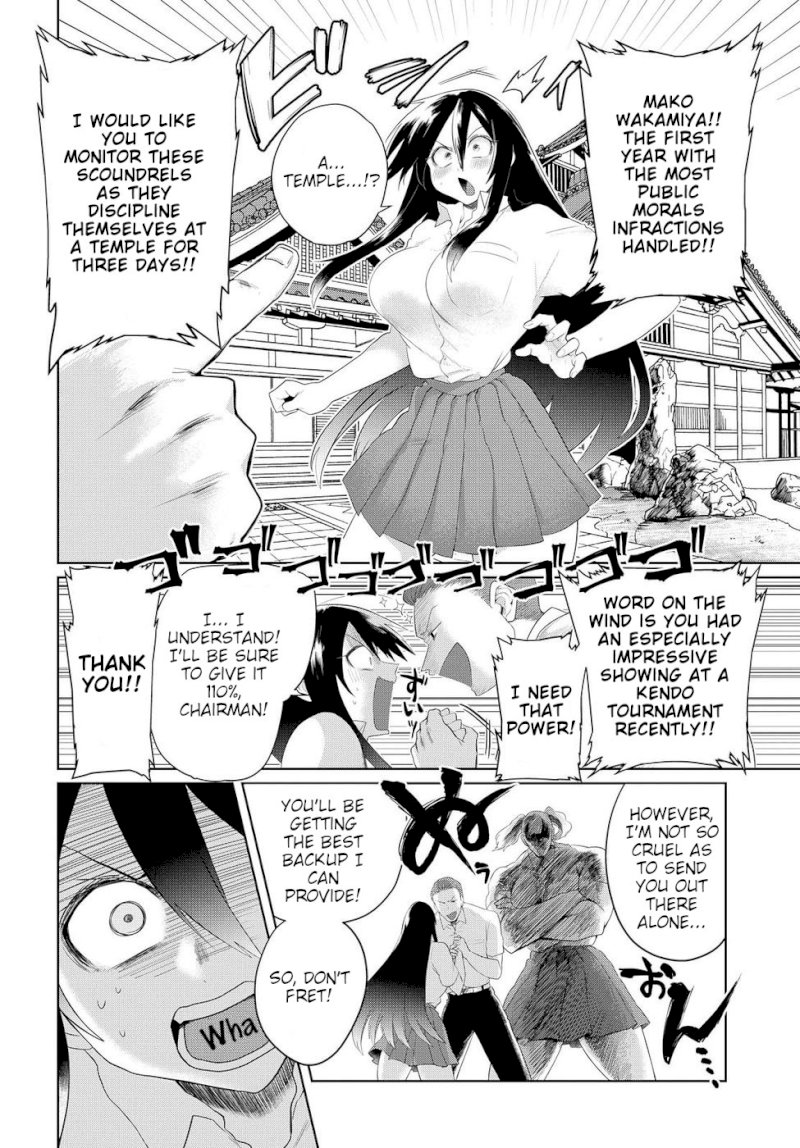 Do Chokkyuu Kareshi x Kanojo - Chapter 8 [photo 2] - MangaPorn