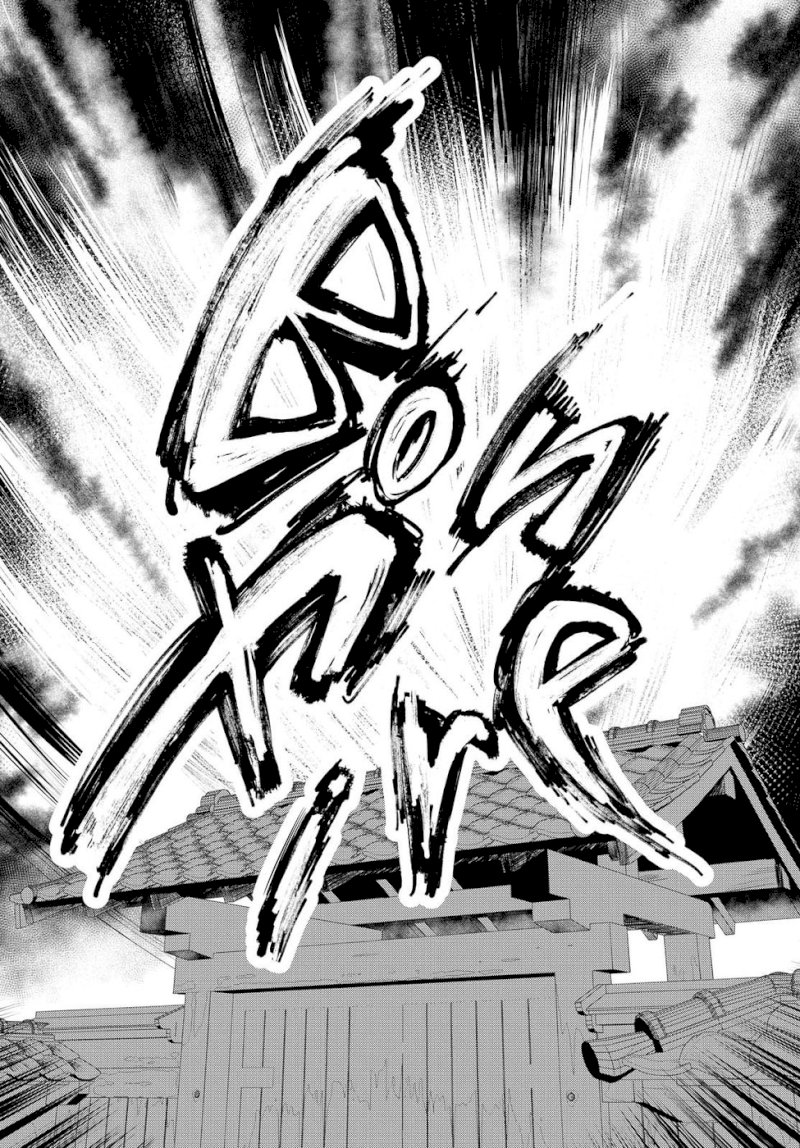 Do Chokkyuu Kareshi x Kanojo - Chapter 8 [photo 21] - MangaPorn