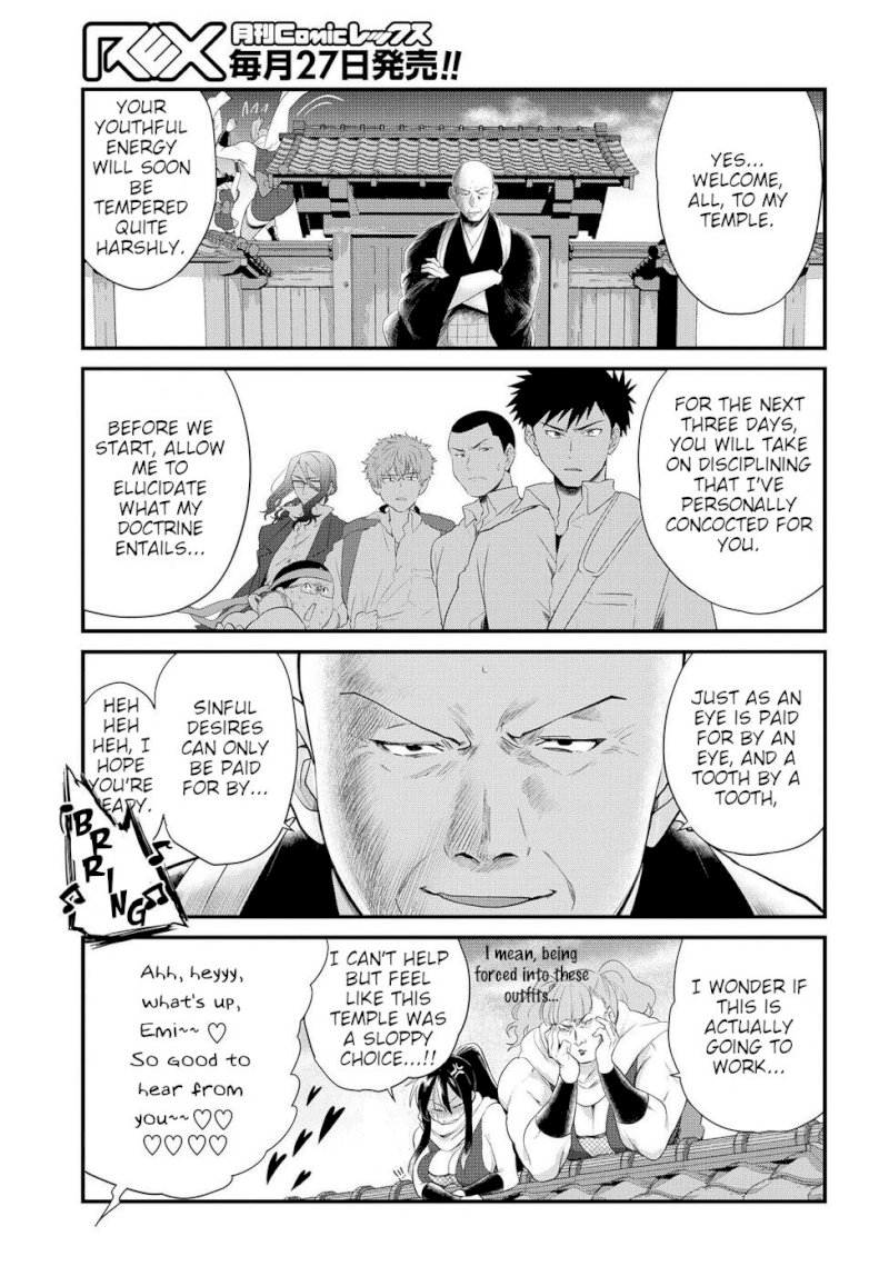 Do Chokkyuu Kareshi x Kanojo - Chapter 8 [photo 7] - MangaPorn