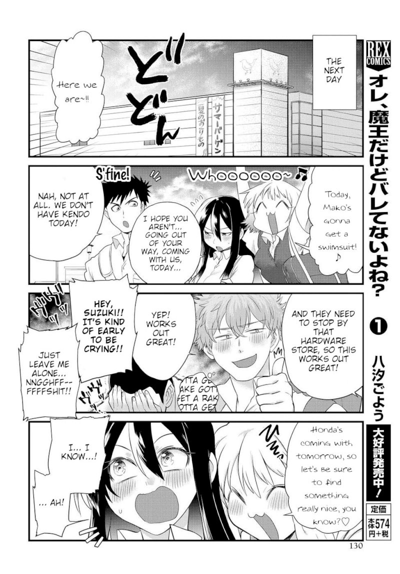 Do Chokkyuu Kareshi x Kanojo - Chapter 9 [photo 10] - MangaPorn