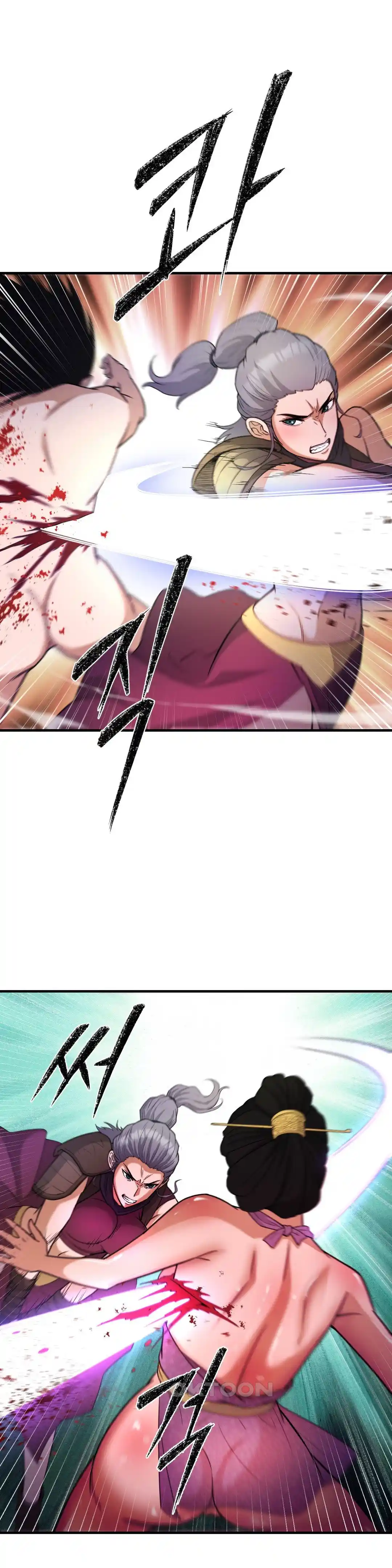 Reborn As A Master Raw - Chapter 5 [photo 1] - MangaPorn