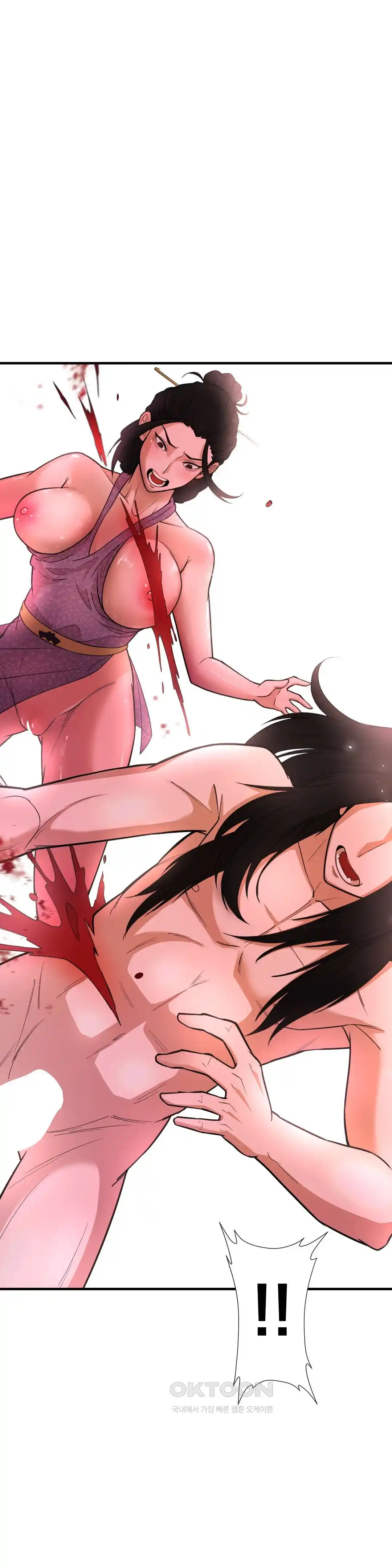 Reborn As A Master Raw - Chapter 5 [photo 2] - MangaPorn