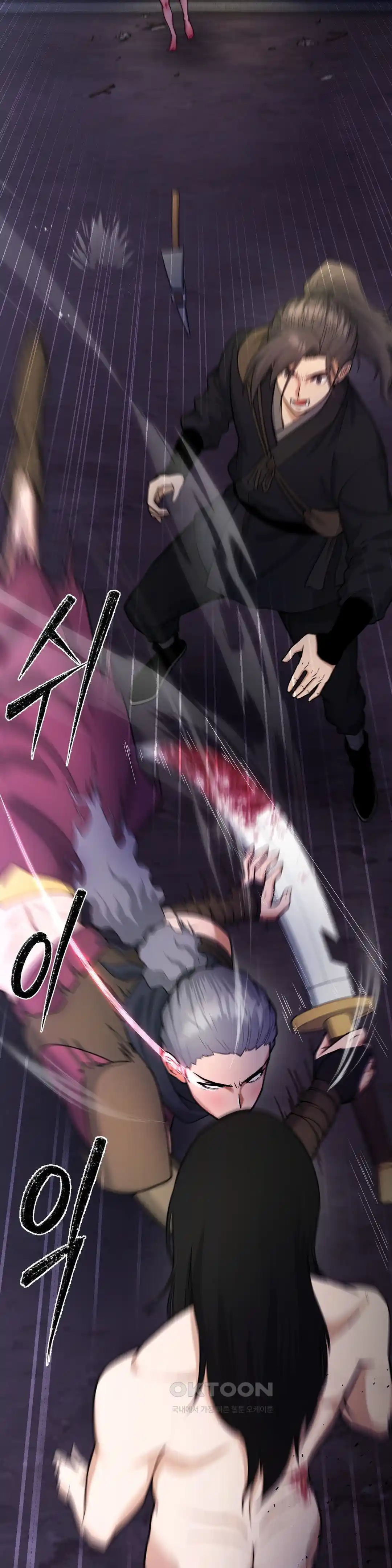 Reborn As A Master Raw - Chapter 5 [photo 35] - MangaPorn