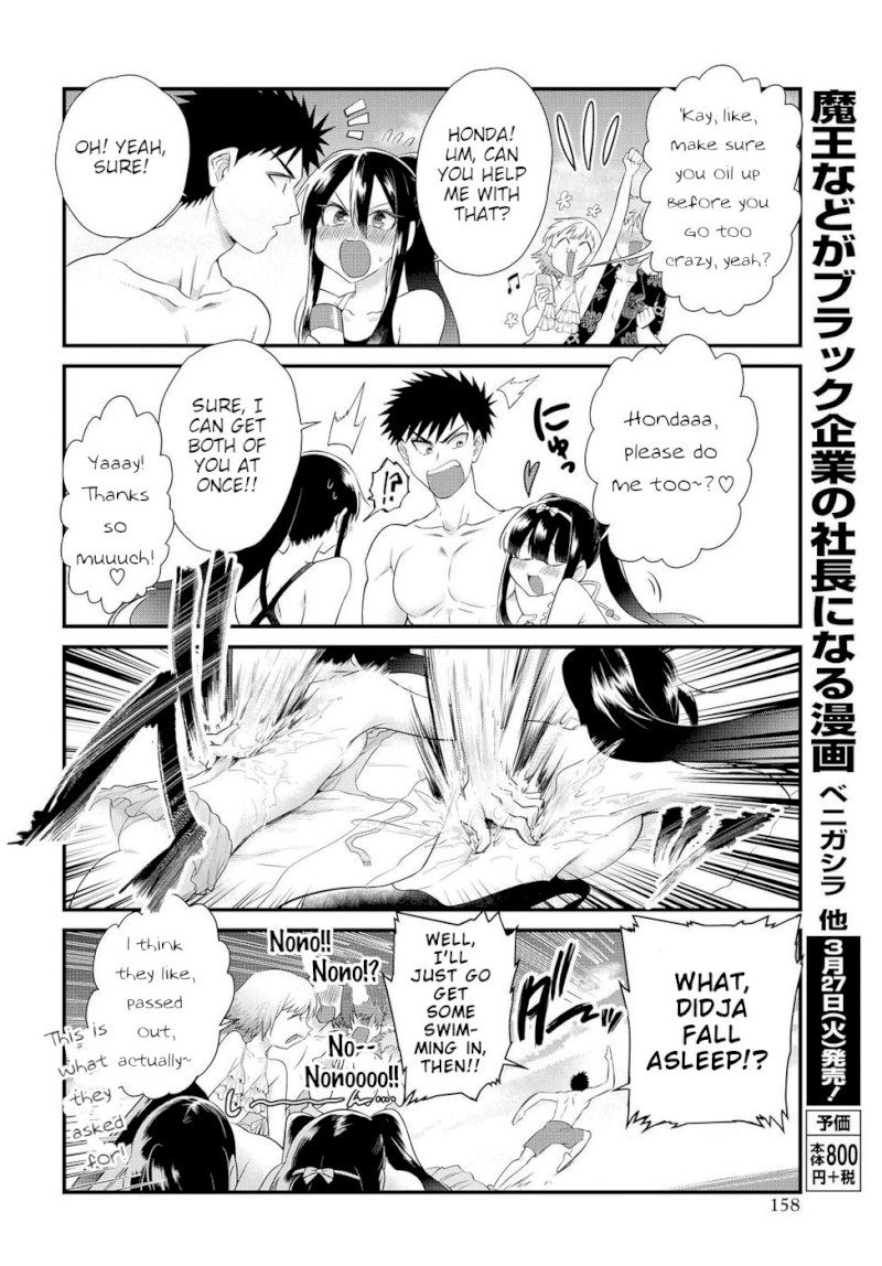 Do Chokkyuu Kareshi x Kanojo - Chapter 10 [photo 10] - MangaPorn