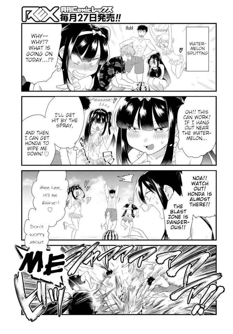 Do Chokkyuu Kareshi x Kanojo - Chapter 10 [photo 17] - MangaPorn