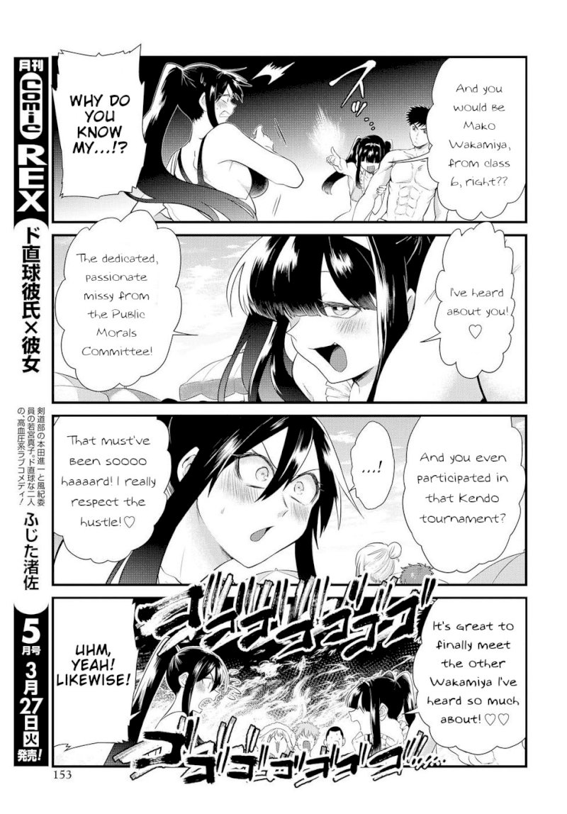 Do Chokkyuu Kareshi x Kanojo - Chapter 10 [photo 5] - MangaPorn