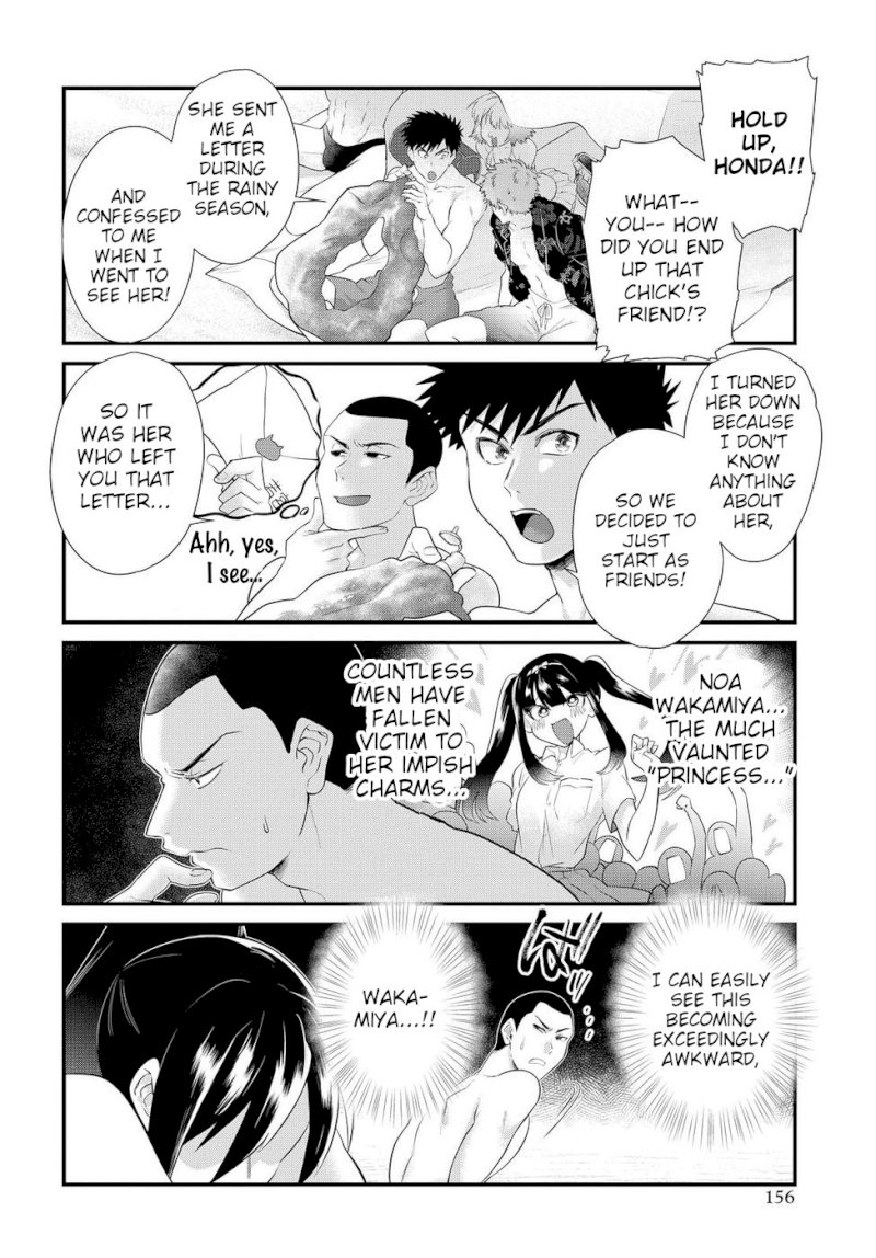Do Chokkyuu Kareshi x Kanojo - Chapter 10 [photo 8] - MangaPorn