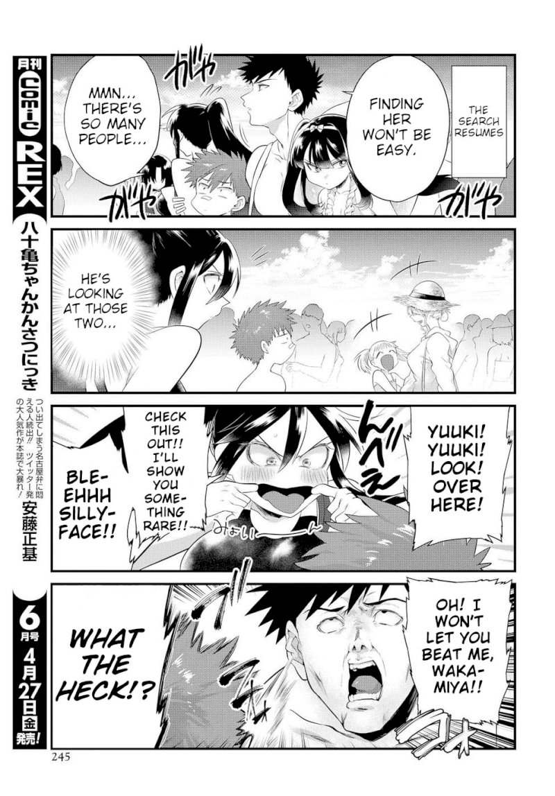 Do Chokkyuu Kareshi x Kanojo - Chapter 11 [photo 13] - MangaPorn