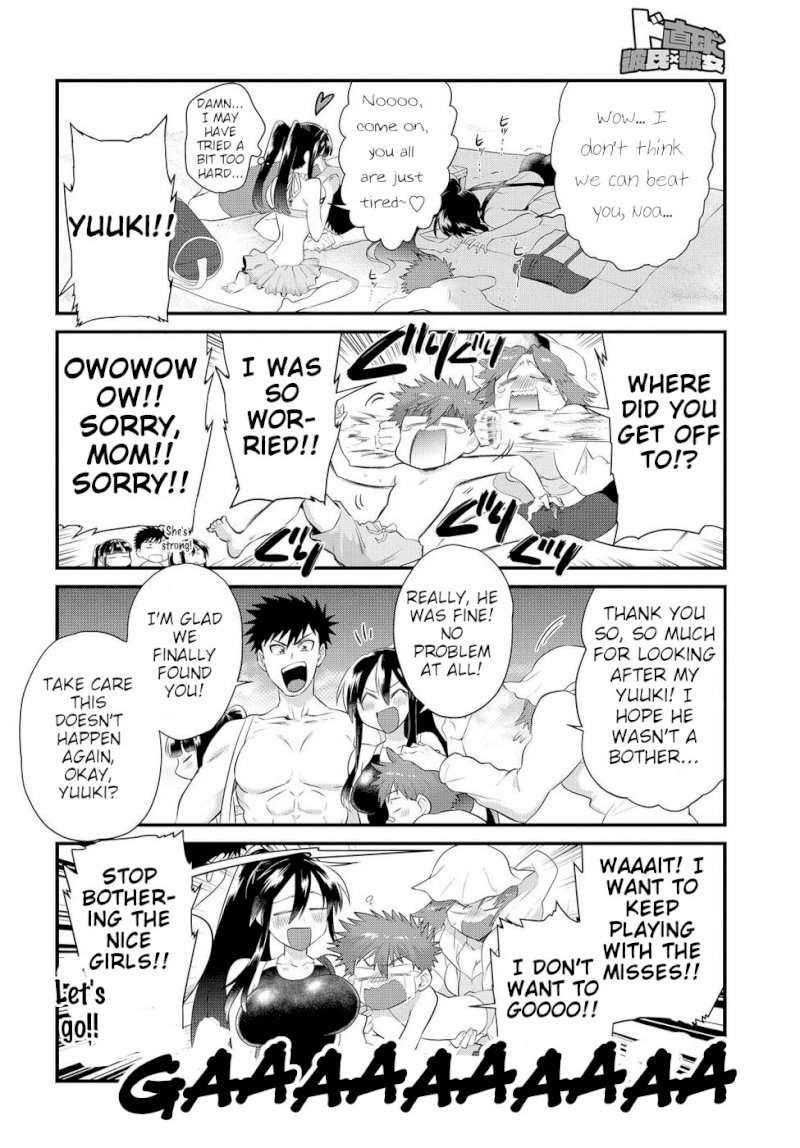 Do Chokkyuu Kareshi x Kanojo - Chapter 11 [photo 16] - MangaPorn