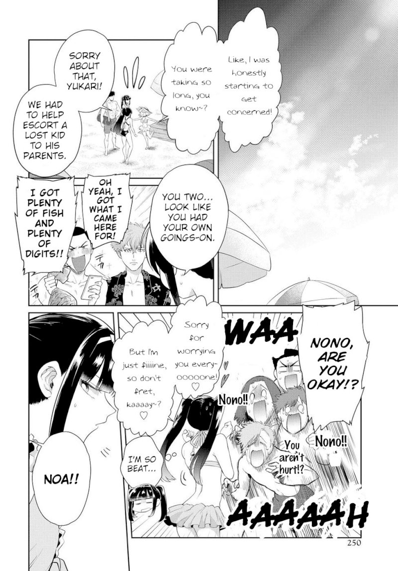 Do Chokkyuu Kareshi x Kanojo - Chapter 11 [photo 18] - MangaPorn