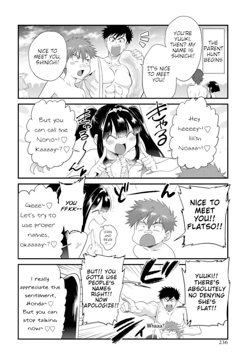 Do Chokkyuu Kareshi x Kanojo - Chapter 11 [photo 4] - MangaPorn