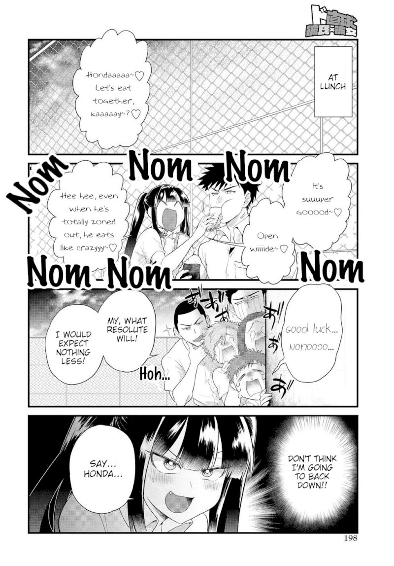 Do Chokkyuu Kareshi x Kanojo - Chapter 12 [photo 10] - MangaPorn