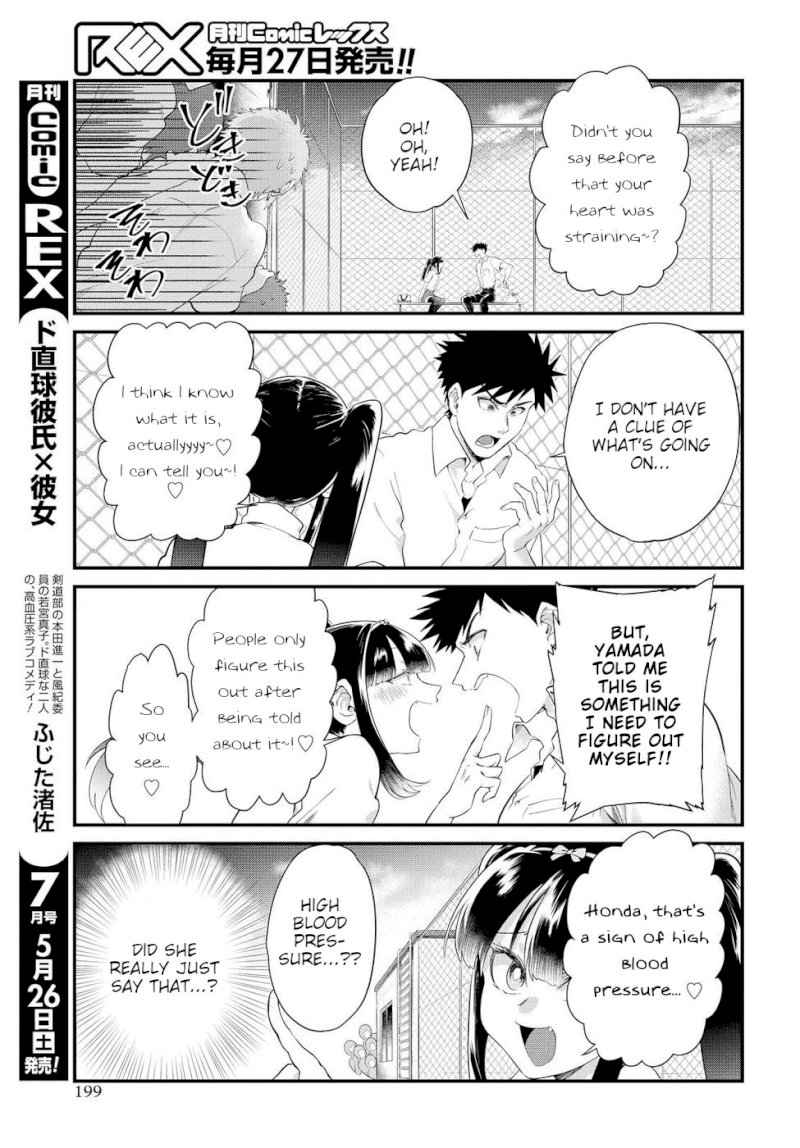 Do Chokkyuu Kareshi x Kanojo - Chapter 12 [photo 11] - MangaPorn