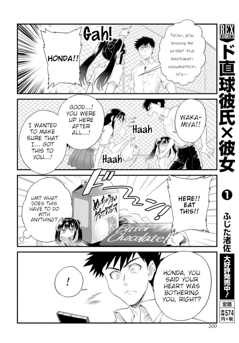 Do Chokkyuu Kareshi x Kanojo - Chapter 12 [photo 12] - MangaPorn