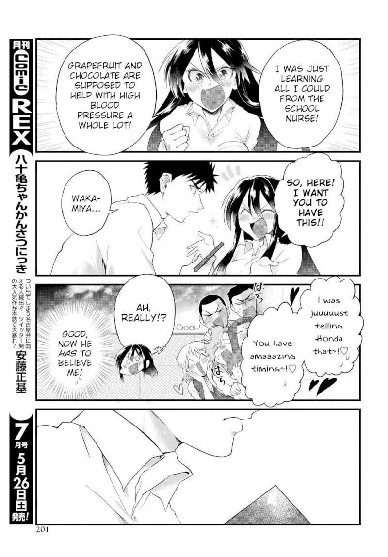 Do Chokkyuu Kareshi x Kanojo - Chapter 12 [photo 13] - MangaPorn