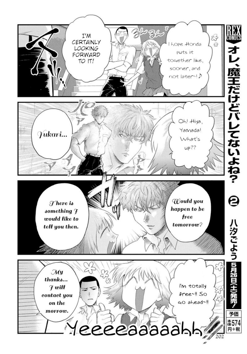 Do Chokkyuu Kareshi x Kanojo - Chapter 12 [photo 14] - MangaPorn