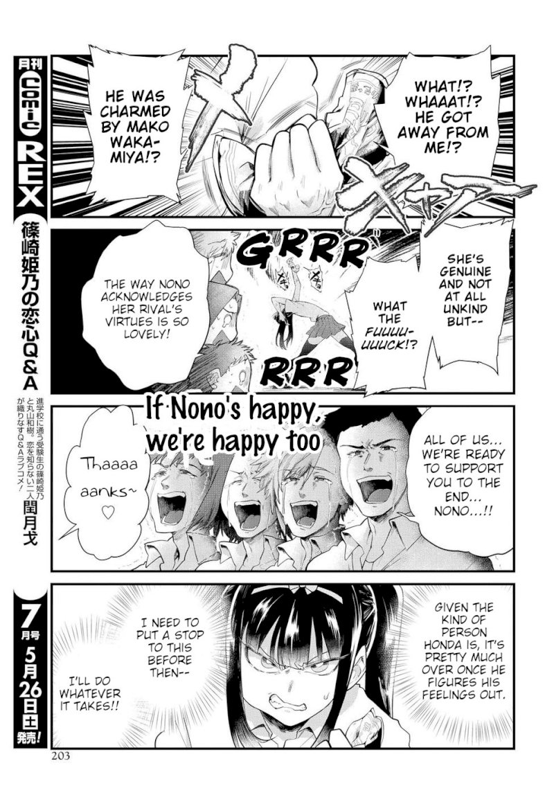 Do Chokkyuu Kareshi x Kanojo - Chapter 12 [photo 15] - MangaPorn