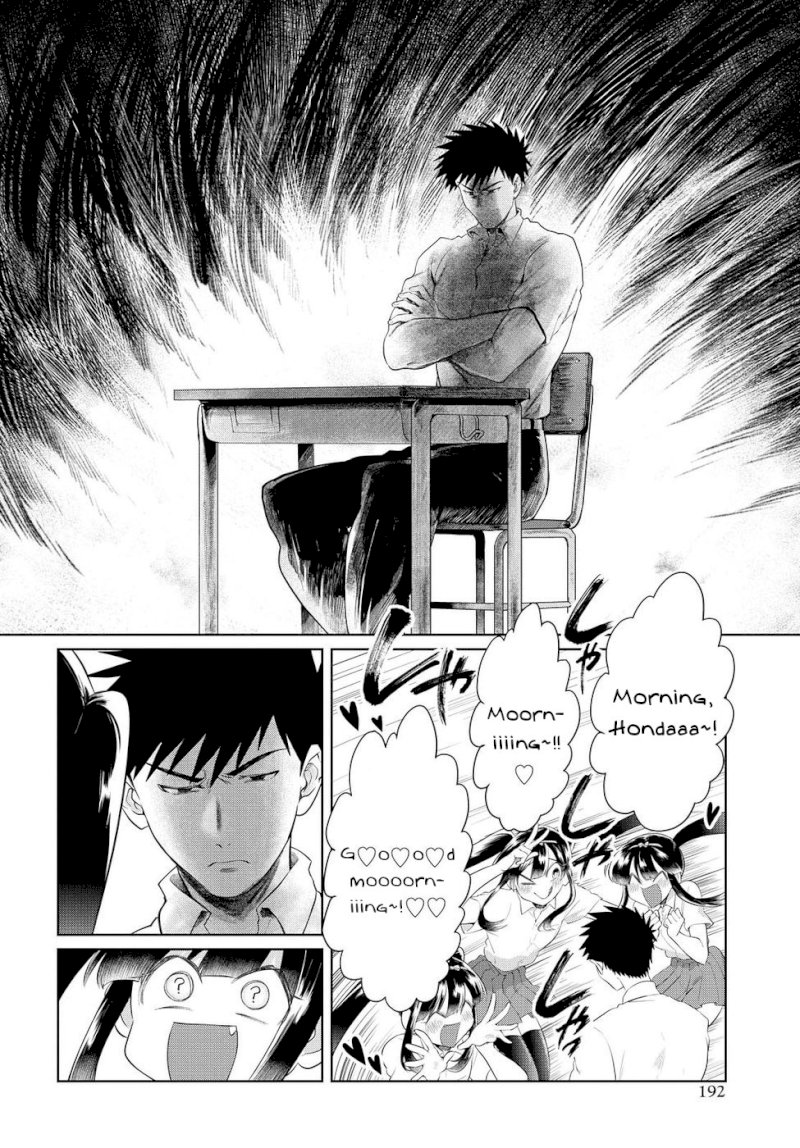 Do Chokkyuu Kareshi x Kanojo - Chapter 12 [photo 4] - MangaPorn