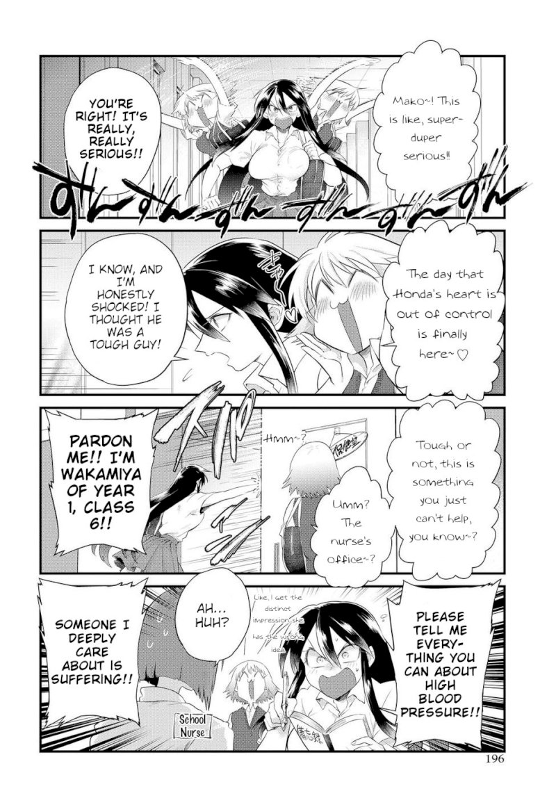 Do Chokkyuu Kareshi x Kanojo - Chapter 12 [photo 8] - MangaPorn